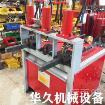 铁艺花架护栏不锈钢管液压冲孔设备技术解析
