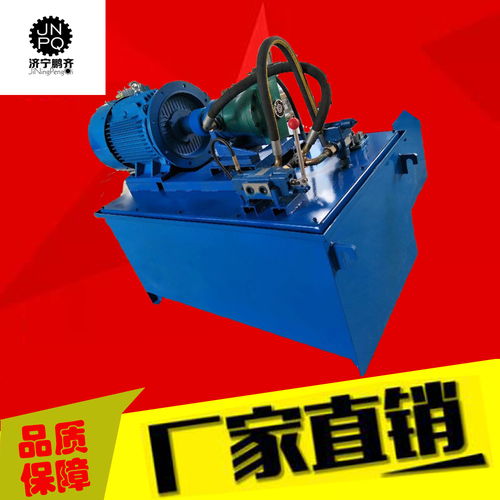 换网器液压站报价指南 如何挑选优质厂家与合理方案